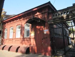 Большая Казачья ул дом 8 вид с угла в Саратове.jpg