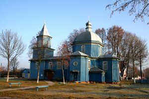 Ельск 2011.jpg