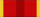 Медаль «90 лет Великой Октябрьской Социалистической революции».png