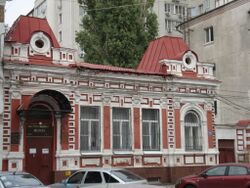 Одноэтажный дом по ул. Яблочкова, 14.JPG