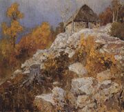 Поленов Каменоломня.jpg