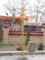 Троицкий Георгиевский монастырь (Чирчик) фото 5.jpg