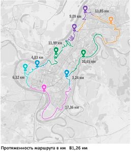 Уфимское ожерелье 2021-11-16 (среднее-81км).jpg