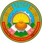 Эмблема минсельхоза РБ.jpg