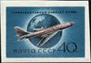 1958 CPA 2183.jpg