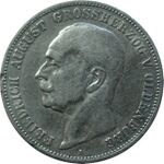 5 mark Oldenburg 1900.jpg