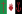 Areios Pagos Anatolikis Ellados.svg