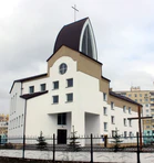 BLR Soligorsk Catholic church.JPG