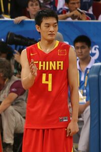 Chen Jianghua - Beijing 2008 Olympics (2752109255) (cropped).jpg