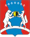 Coat of Arms of Aldan rayon (Yakutia).png