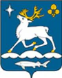 Coat of Arms of Antipauta (Yamal Nenetsia).jpg