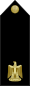EgyptianNavyInsignia-LieutenantCommander-shoulderboard.svg