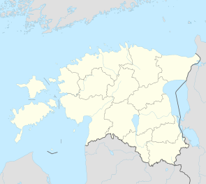 Лухамаа (пункт пропуска) (Эстония)