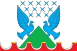 Флаг
