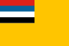 Flag of Manchukuo.svg