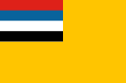Flag of Manchukuo.svg