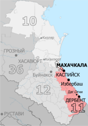 Gosduma OIK 011.png