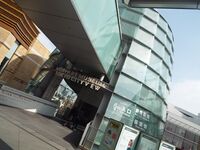 Mori Art Museum entrance.jpg
