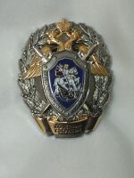 Изображение награды