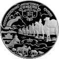 Реверс 5115-0018