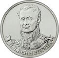 Реверс 5710-0005