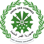 Изображение логотипа