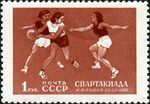 Stamp of USSR 1923.jpg