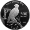 TM-1999-500manat-Falco-b.png