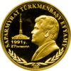 TM-2006-1000manat-Türkmenbashy2-b.png
