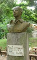 Tošo Kukovski-spomenik-Kratovo.jpg