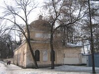 Tserkvy SPb 02 2012 4423.jpg