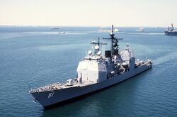 USS Thomas S. Gates (CG-51) in the Great Bitter Lake.jpg