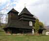 WoodenChurchUzhok.JPG