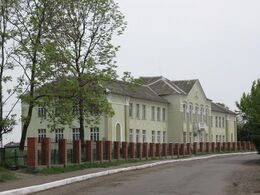 Белз школа.jpg