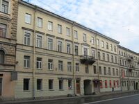 Вознесенский, 53