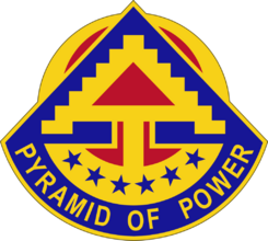 Знак отличия.png