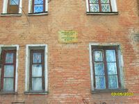 Красных Командиров 76-84 3.jpg