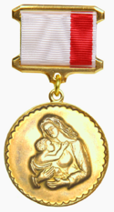 Изображение награды