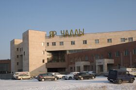 Набережночелнинский железнодорожный вокзал (2).jpg