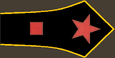 Нарукавный знак 1922-1.png