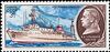 Почтовая марка СССР № 5131. 1980. Научно-исследовательский флот.jpg