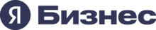 Логотип программы Яндекс.Бизнес