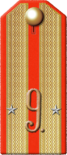 1874ir033-p12.png