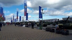 Army-2020 military forum ambience.jpg