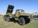 BM-21-5195.JPG