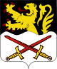 Герб муниципалитета Рамийи