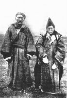 Челпанов ӱй кижизиле кожо Кул