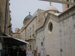 Church of the Flagellation IMG 1576.jpg