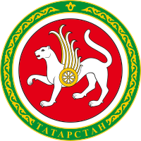 Coat of Arms of Tatarstan.svg