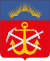 Coat of arms of Murmansk Oblast (large, alternative).svg